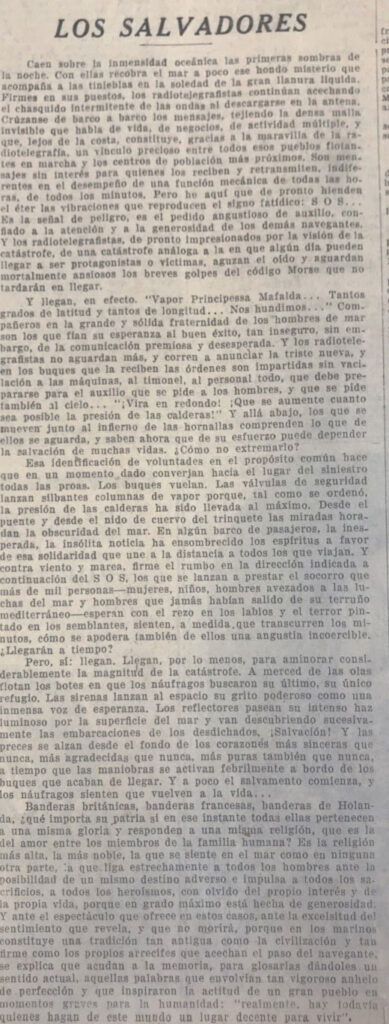  Archivo diario La Nación | Biblioteca Nacional de Buenos Aires (HDC)